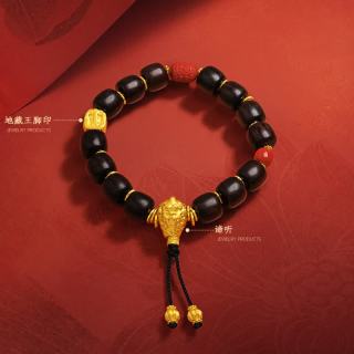 周六福 5D硬金佛珠南红手串 8.95g 22cm 日常叠戴 传统吉祥寓意