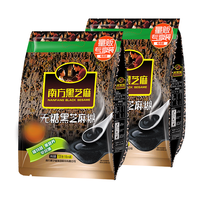 NANFANG BLACK SESAME 南方黑芝麻 无糖芝麻糊 720g*2袋