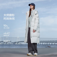 坦博尔 TB5530836D 可脱卸帽加厚保暖 晨雾蓝 XS(155) 女士羽绒服