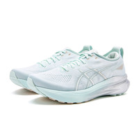 20点开始、限尺码：亚瑟士 GEL-KAYANO 31 男款跑步鞋 1011B867