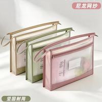 珺北 A4立体科目袋  双层手提 蓝色