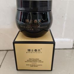绵羊油保湿霜 嫩滑肌肤补水温和滋润精华霜 一瓶装