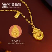 中鑫珠宝 古法金葫芦套链 8.79g 传统吉祥寓意 锁骨搭配