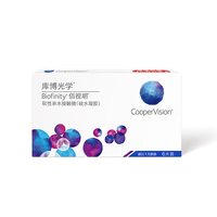 库博 佰视明 月抛透明隐形眼镜 6片 650度