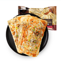 大希地 酥脆梅干菜锅盔 1kg 任选6件