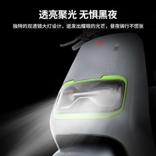 台铃 1200W高速电机 72V23Ah铅酸电池 卡其白 电动摩托车