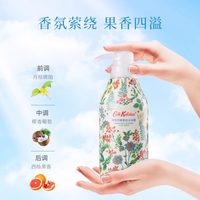 VeveKenly 英国正品Cath Kidston沐浴露礼盒洗护套装磨砂膏女生日礼物伴手礼