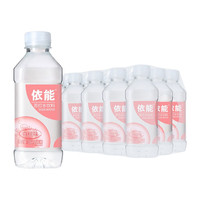 依能 苏打水饮料 柠檬味无糖无汽弱碱 饮用水 350ml*15瓶 白桃味