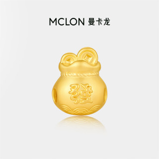 曼卡龙 足金暴富福袋吊坠 0.81g 锁骨搭配 少女日常