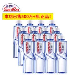 百岁山 饮用天然矿泉水 348ml*12瓶