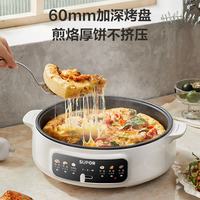 宅家食光：苏泊尔 JT30A818-N 1500W大功率不粘 电饼铛
