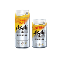 朝日啤酒 生啤罐全开盖 超爽啤酒 340ml*24罐