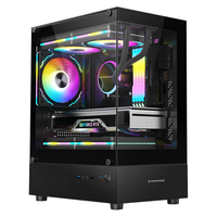 微星 R5 5600 RTX5060 8G 组装电脑主机