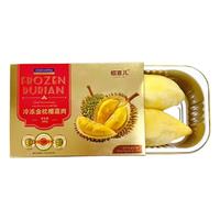 榴喜儿 泰国金枕榴莲肉 冷冻果肉 280g*5盒