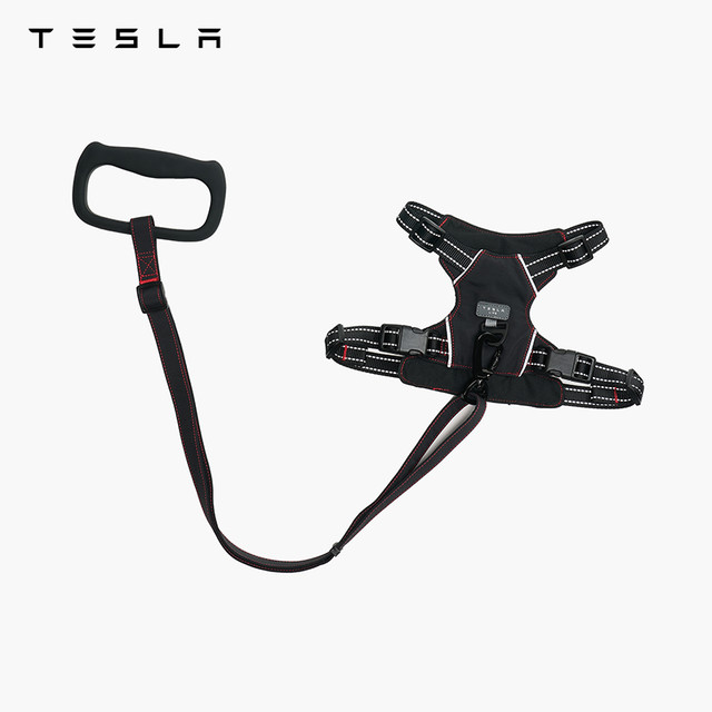 TESLA/特斯拉官方 宠物胸背  宠物项圈牵引绳