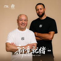 李宁儿童 库里纪念款短袖文化衫