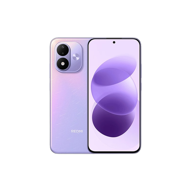 红米 小米（MI）REDMI Note 17 8+256 紫 8000mAh大电池 7英寸大屏 AI反诈   红米 note15迭代款 5g手机