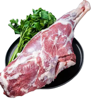 牧屿农 内蒙古鄂托克前旗散养羊后腿肉 4斤