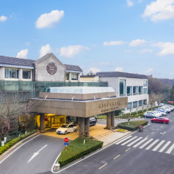 南京国际会议大酒店2晚