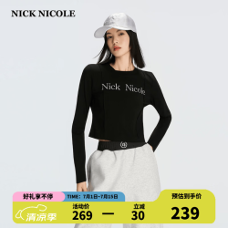 NICK NICOLE秋装打底衫女内搭字母印花短款长袖T恤