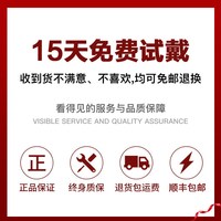 移动端：PLAYBOY 手表男款正品2022年新款学生潮流名品牌简约皮带男士手表