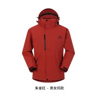 凯莱牧 城市户外GR-N018男女通用冲锋衣