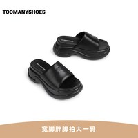 移动端：TOOMANYSHOES 女式拖鞋 TH5ZAG16DU1BT5