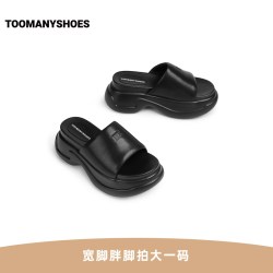 TOOMANYSHOES 女式拖鞋 TH5ZAG16DU1BT5