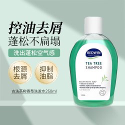 REDWIN 茶树油洗发水  250ml
