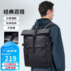 高尔夫 休闲双肩电脑包15.6/16英寸笔记本大容量背包男商务出差旅行书包
