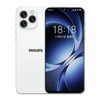 飞利浦 S6105 超长续航 雪域白 4GB+64GB 手机