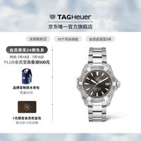 TAG Heuer 竞潜系列 男士太阳能钛金属潜水手表 WBP1190.BZ0003