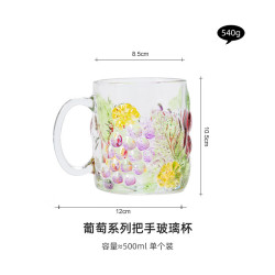 灵沐 小众感牛奶葡萄玻璃把杯