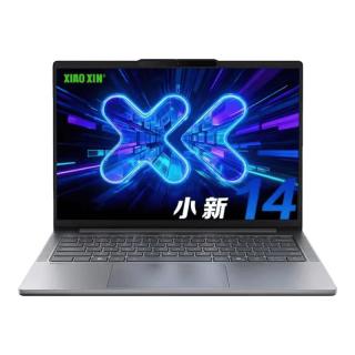 国家补贴、今日必买：联想 小新Pro14/小新14 2026年补贴15%高性能超轻GT Air14学生游戏设计办公本i5 16G 512G