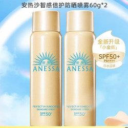 安耐晒 安热沙安耐晒户外防晒喷雾防紫外线60g*2