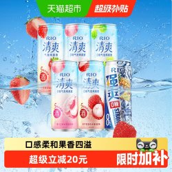 锐澳 果酒预调酒清爽强爽zero组合330ml6罐