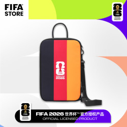 国际足球联合会 国际足联2026世界杯户外运动包足球球鞋手提斜挎专业收纳包行旅箱 BR6012-6