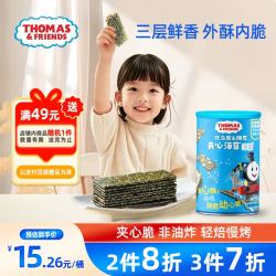 托马斯和朋友 婴幼儿夹心海苔 芝麻味 40g