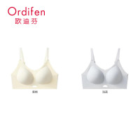 欧迪芬 无痕聚拢 女士文胸  浅蓝+香槟 L