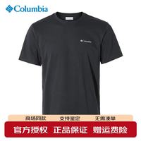 Columbia 26春夏新品户外男吸湿快干透气圆领短袖T恤