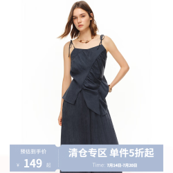 独束 分身型微抽褶 星空蓝 M 女士套装