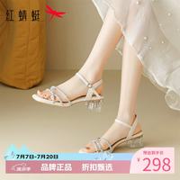 红蜻蜓 女鞋休闲水钻仙女风凉鞋 夏季轻便一字带凉鞋百搭优雅女士凉鞋子