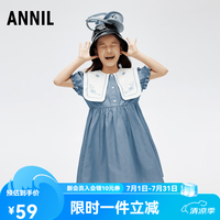 安奈儿 童装女童短袖连衣裙2024夏甜美水手领裙子 弦乐蓝 110cm
