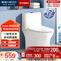 恒洁 HC0513PT 虹吸小巨浪马桶 350mm坑距