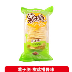 佑夫良品 薯片    非油炸   休闲零食