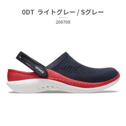 crocs Literide系列 206708 男女凉鞋