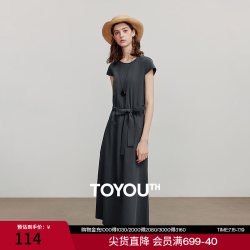 初语 短袖连衣裙女2025夏季复古深灰色慵懒休闲收腰棉质T恤裙 深灰色 S