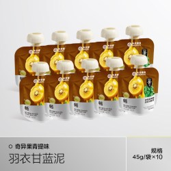 光合星球 果泥婴标果蔬泥婴幼儿宝宝辅食6月+水果无添加白砂糖尝鲜