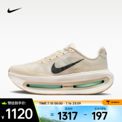 NIKE VOMERO PREMIUM HQ2050-106 跑步鞋 43