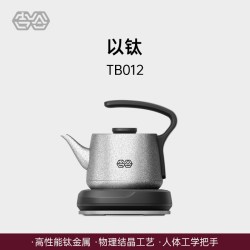 吉谷 纯钛烧水壶泡茶专用底部全自动上水电热水壶家用煮水壶TB012
